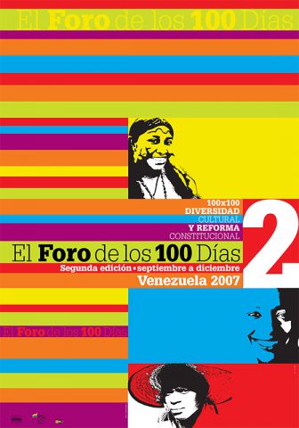 Afiche Foro 2007